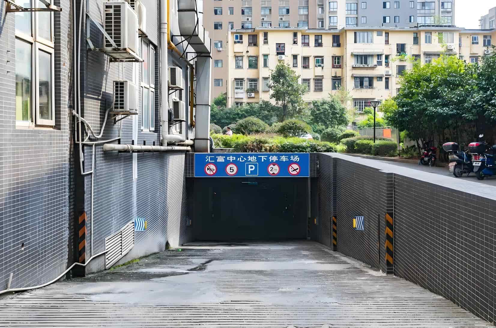 公共区域